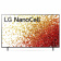 Картинка Телевизор LED LG 65" 65NANO906PB.ARU черный 4K Ultra HD 120Hz DVB-T DVB-T2 DVB-C DVB-S DVB-S2 WiFi Smart TV (RUS) от магазина РЭССИ Телевизор LED LG 65" 65NANO906PB.ARU черный 4K Ultra HD 120Hz DVB-T DVB-T2 DVB-C DVB-S DVB-S2 WiFi Smart TV (RUS) от магазина РЭССИ