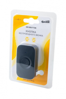 Кнопка звонка GARIN DoorBell DB1KBUTTON черный BL1 от магазина РЭССИ