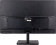Картинка Монитор Hiper 21.5" EasyView KB2215 черный VA LED 4ms 16:9 HDMI матовая 200cd 1920x1080 75Hz VGA FHD 2.2кг от магазина РЭССИ Монитор Hiper 21.5" EasyView KB2215 черный VA LED 4ms 16:9 HDMI матовая 200cd 1920x1080 75Hz VGA FHD 2.2кг от магазина РЭССИ