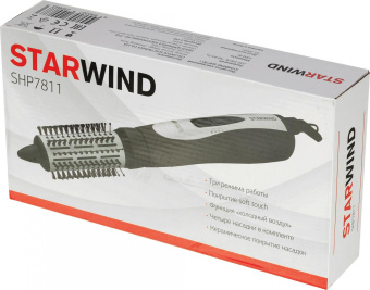 Фен-щетка Starwind SHP7811 1000Вт коричневый от магазина РЭССИ