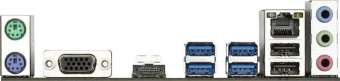 Материнская плата Gigabyte B560M H Soc-1200 Intel B560 2xDDR4 mATX AC`97 8ch(7.1) GbLAN+VGA+HDMI от магазина РЭССИ