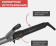Картинка Щипцы Scarlett SC-HS60011 40Вт макс.темп.:190С покрытие:керамико-турмалиновое черный от магазина РЭССИ Щипцы Scarlett SC-HS60011 40Вт макс.темп.:190С покрытие:керамико-турмалиновое черный от магазина РЭССИ