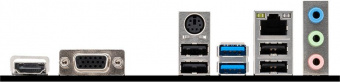 Материнская плата MSI PRO H510M-B (10Gen only) Soc-1200 Intel H510 2xDDR4 mATX AC`97 8ch(7.1) GbLAN+VGA+HDMI от магазина РЭССИ