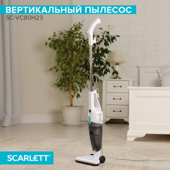 Пылесос ручной Scarlett SC-VC80H23 600Вт белый/черный от магазина РЭССИ