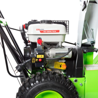 Снегоуборщик REDVERG RD-SB56/7EW 6676734 от магазина РЭССИ