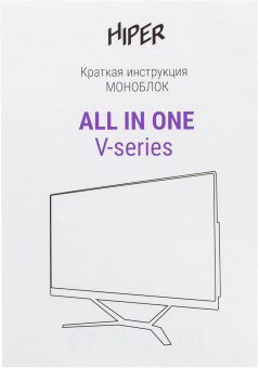 Моноблок Hiper V2 23.8" Full HD Cel G5905 (3.5) 4Gb SSD128Gb UHDG Windows 10 Professional GbitEth WiFi BT 120W Cam черный 1920x1080 от магазина РЭССИ