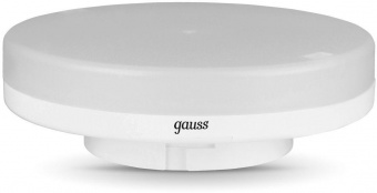 Лампа светодиодная Gauss GX53 8Вт цок.:GX53 таблетка 220B 3000K св.свеч.бел.теп. (упак.:1шт) (108408108-D) от магазина РЭССИ