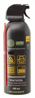 Пневматический очиститель Cactus CSP-Air400AL негорючий для очистки техники 400мл от магазина РЭССИ