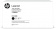 Картинка Картридж лазерный HP 654x CF330XC черный (20500стр.) для HP CLJ Flow M680z/M651dn/M651n/M651xh/M680dn/M680f от магазина РЭССИ Картридж лазерный HP 654x CF330XC черный (20500стр.) для HP CLJ Flow M680z/M651dn/M651n/M651xh/M680dn/M680f от магазина РЭССИ