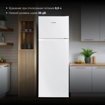 Холодильник Hyundai CT2551WT 2-хкамерн. белый от магазина РЭССИ