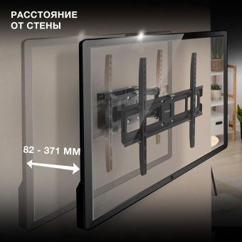 Кронштейн для телевизора Hyundai GL-N5 черный 32"-75" макс.40кг настенный поворотно-выдвижной и наклонный от магазина РЭССИ