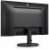 Картинка Монитор Philips 27" S Line 272S9JAL черный VA LED 16:9 HDMI M/M матовая 300cd 178гр/178гр 1920x1080 75Hz VGA DP FHD USB 4.98кг от магазина РЭССИ Монитор Philips 27" S Line 272S9JAL черный VA LED 16:9 HDMI M/M матовая 300cd 178гр/178гр 1920x1080 75Hz VGA DP FHD USB 4.98кг от магазина РЭССИ