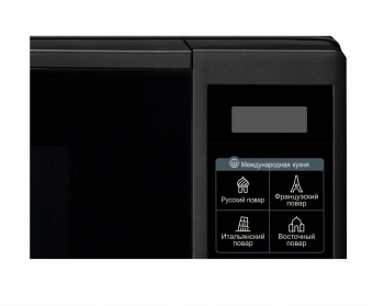 Микроволновая Печь LG MS2042DB 20л. 700Вт черный от магазина РЭССИ