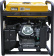 Картинка Генератор Huter DN12500iXA 9кВт от магазина РЭССИ Генератор Huter DN12500iXA 9кВт от магазина РЭССИ