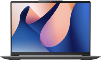 Ноутбук Lenovo IdeaPad Slim 5 14IAH8 Core i5 12450H 16Gb SSD512Gb Intel UHD Graphics 14" IPS WUXGA (1920x1200) noOS l.grey WiFi BT Cam (83BF006CRK) от магазина РЭССИ