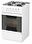 Плита Газовая Flama RG 24019 W белый реш.сталь от магазина РЭССИ
