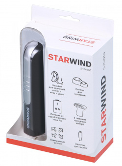 Триммер Starwind SHT 4930 серебристый/черный (насадок в компл:2шт) от магазина РЭССИ