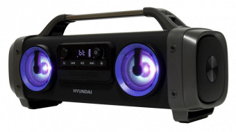 Аудиомагнитола Hyundai H-PCD400 черный 28Вт MP3 FM(dig) USB BT microSD от магазина РЭССИ
