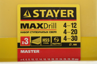 Набор сверл Stayer 29660-4-30-H3 по металлу (3пред.) для дрелей/перфораторов от магазина РЭССИ