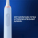 Картинка Зубная щетка электрическая Oral-B Vitality Pro 80813238 голубой от магазина РЭССИ Зубная щетка электрическая Oral-B Vitality Pro 80813238 голубой от магазина РЭССИ