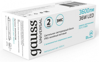 Светильник Gauss Universal 843425236 36Вт 4000K белый от магазина РЭССИ