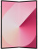 Смартфон Samsung SM-F956B Galaxy Z Fold 6 5G 256Gb 12Gb розовый раскладной 3G 4G 2Sim 7.6" 1856x2160 Android 14 50Mpix 802.11 a/b/g/n/ac/ax NFC GPS GSM900/1800 GSM1900 TouchSc Protect от магазина РЭССИ