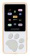 Картинка Плеер Hi-Fi Flash Digma S4 8Gb белый/оранжевый/1.8"/FM/microSDHC от магазина РЭССИ Плеер Hi-Fi Flash Digma S4 8Gb белый/оранжевый/1.8"/FM/microSDHC от магазина РЭССИ