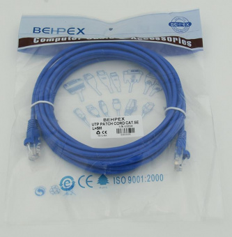 Патч-корд cat5E molded 5м синий RJ-45 (m)-RJ-45 (m) от магазина РЭССИ
