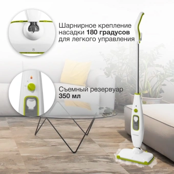Швабра паровая Starwind SSM5330 1300Вт белый/зеленый от магазина РЭССИ
