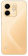 Смартфон Infinix X6532 Smart 9 128Gb 3Gb золотой моноблок 3G 4G 2Sim 6.7" 720x1600 Android 14 13Mpix 802.11 a/b/g/n/ac GPS GSM900/1800 GSM1900 TouchSc Protect FM microSD max2048Gb от магазина РЭССИ