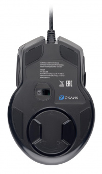 Мышь GMNG XM007 черный/красный оптическая (10000dpi) USB (7but) от магазина РЭССИ
