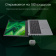 Картинка Ноутбук Digma Pro Fortis M Core i7 1355U 16Gb SSD512Gb Intel UHD Graphics 15.6" IPS FHD (1920x1080) Windows 11 Pro grey WiFi BT Cam 4250mAh (DN15P7-ADXW05) от магазина РЭССИ Ноутбук Digma Pro Fortis M Core i7 1355U 16Gb SSD512Gb Intel UHD Graphics 15.6" IPS FHD (1920x1080) Windows 11 Pro grey WiFi BT Cam 4250mAh (DN15P7-ADXW05) от магазина РЭССИ
