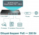Картинка Коммутатор TP-Link TL-SL1226P 24x100Mb 2G 24PoE+ 250W неуправляемый от магазина РЭССИ Коммутатор TP-Link TL-SL1226P 24x100Mb 2G 24PoE+ 250W неуправляемый от магазина РЭССИ