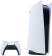 Игровая консоль PlayStation 5 CFI-1218A белый/черный от магазина РЭССИ