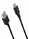 Картинка Кабель SunWind USB (m)-micro USB (m) 1м черный от магазина РЭССИ Кабель SunWind USB (m)-micro USB (m) 1м черный от магазина РЭССИ