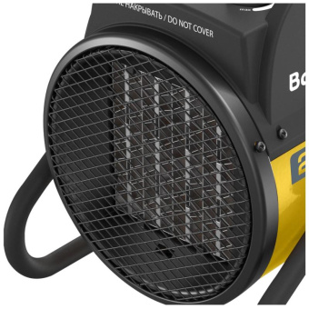 Тепловая пушка Ballu BKR-3 НС-1509348 от магазина РЭССИ