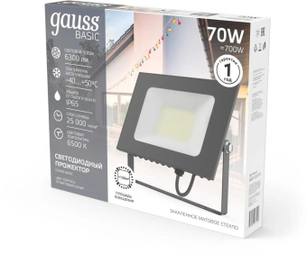 Прожектор уличный Gauss Qplus 688100370 светодиодный 70Втграфитовый от магазина РЭССИ