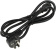 Кабель APC 1.5м С19-China Plug от магазина РЭССИ