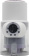 Картинка Пылесос ручной Roidmi ZERO Z1 (XCQ09RM) 335Вт белый/фиолетовый от магазина РЭССИ Пылесос ручной Roidmi ZERO Z1 (XCQ09RM) 335Вт белый/фиолетовый от магазина РЭССИ