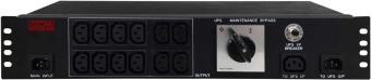 Байпас Powercom MTS-10A от магазина РЭССИ