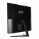 Картинка Моноблок Acer Aspire C27-1800 27" Full HD i5 1335U (3.4) 16Gb SSD512Gb Iris Xe CR Windows 11 GbitEth WiFi BT 65W клавиатура мышь Cam черный 1920x1080 от магазина РЭССИ Моноблок Acer Aspire C27-1800 27" Full HD i5 1335U (3.4) 16Gb SSD512Gb Iris Xe CR Windows 11 GbitEth WiFi BT 65W клавиатура мышь Cam черный 1920x1080 от магазина РЭССИ