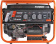 Картинка Генератор Patriot GRS 6500E 5.5кВт от магазина РЭССИ Генератор Patriot GRS 6500E 5.5кВт от магазина РЭССИ
