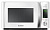 Микроволновая Печь Candy CookinApp CMXW20DW 20л. 700Вт белый от магазина РЭССИ