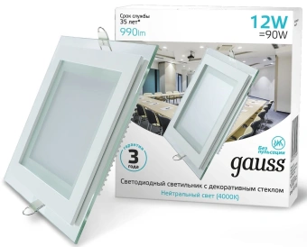 Светильник Gauss 948111212 12Вт 4000K цв.св.:белый нейтральный белый от магазина РЭССИ
