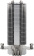 Устройство охлаждения(кулер) Thermalright Assassin X 120-R Soc-AM5/AM4/1200/1700/1851 серый 4-pin 25.6dB Al+Cu 645gr Ret (AX120-R) от магазина РЭССИ