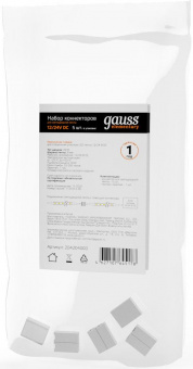 Коннектор Gauss 204204000 для лен.светод. белый от магазина РЭССИ