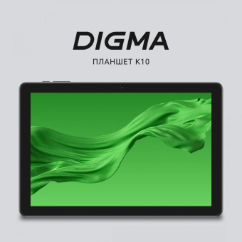 Планшет Digma K10 T606 (1.6) 8C RAM4Gb ROM64Gb 10.1" IPS 1280x800 4G 2Sim Android 14 серый 5Mpix 2Mpix BT WiFi microSD 1Tb 5000mAh от магазина РЭССИ