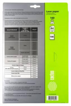 Фотобумага Cactus CS-LPA4160100 A4/160г/м2/100л./белый глянцевое для лазерной печати от магазина РЭССИ