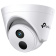 Камера видеонаблюдения IP TP-Link Vigi C420I 4-4мм цв. корп.:белый (VIGI C420I(4MM)) от магазина РЭССИ