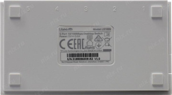Коммутатор TP-Link LS1005 5x100Mb неуправляемый от магазина РЭССИ